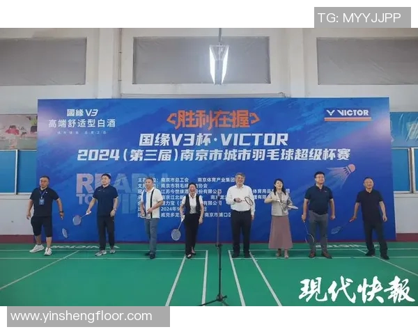南京羽毛球队选拔赛背后的拼搏故事与奋斗历程揭秘